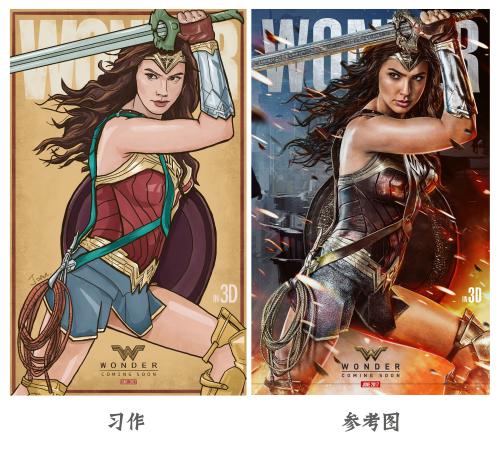 做假厄尔汉学院文凭毕业证