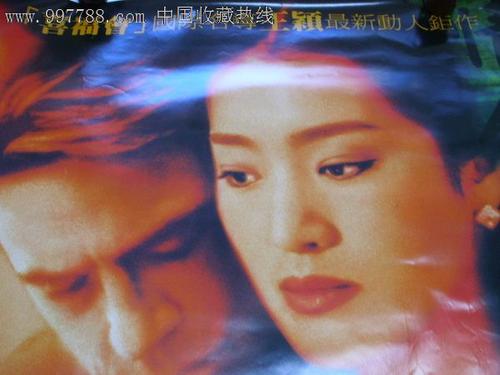 做高中毕业证犯法吗